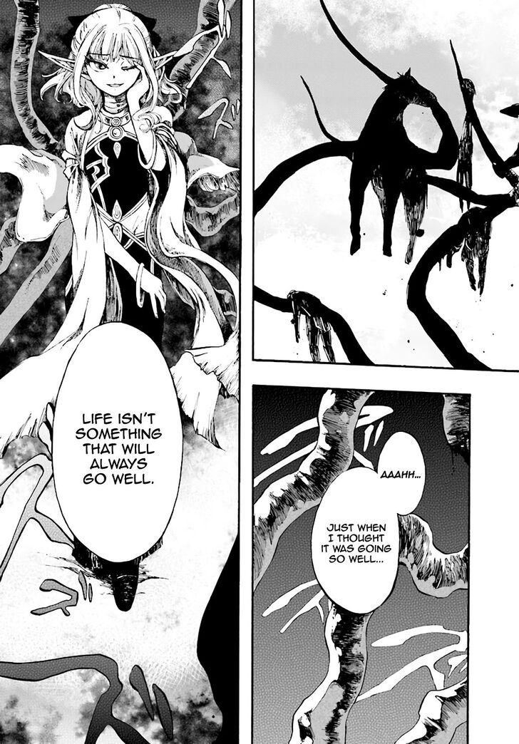Apocalypse Bringer Mynoghra, Chapter 7.2 image 08